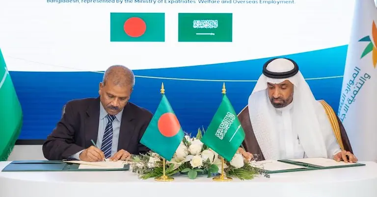 ড. আসিফ নজরুল ও ইঞ্জিনিয়ার আহমেদ বিন সোলাইমান আল-রাজী